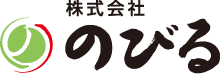 株式会社のびる